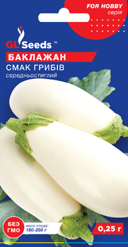 Баклажан Смак грибів 0,25г.