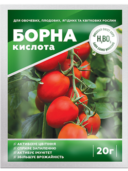 Мінеральне добриво Борна кислота ТМ "Кіссон" 20 г.
