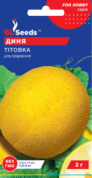 Диня "Тітовка" ТМ "GL Seeds" 2 г.