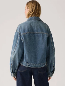 Kurtka jeansowa damska