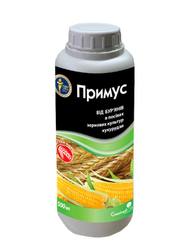 Гербіцид "Примус" ТМ "Сімейний сад" 500 мл.