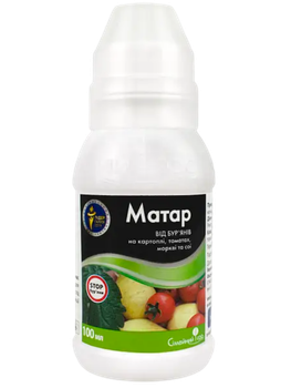 Гербіцид "Матар" ТМ "Сімейний сад" 100 мл.