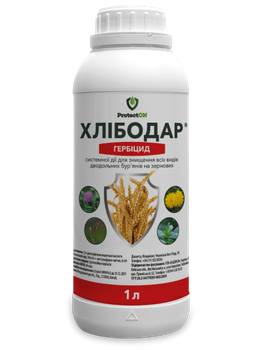 Гербіцид "Хлібодар" ТМ "ProtectOn" 1 л.