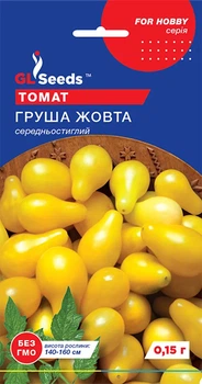 Томат "Груша жовта" ТМ "GL Seeds" 0,15 г.