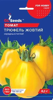 Томат Трюфель жовтий екзот 0,1г.