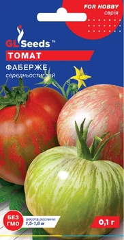 Томат Фаберже 0,1 г.