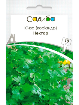 Кінза (коріандр) Нектар 10 р.