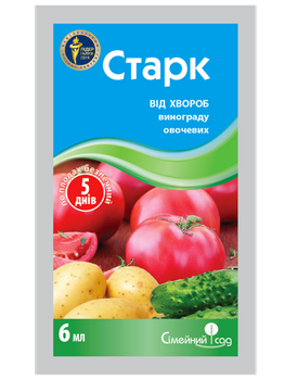 Фунгіцид "Старк" ТМ "Сімейний сад" 6 мл.