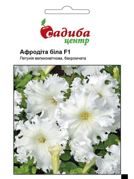 Петунія Афродіта біла F1 10 шт.