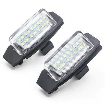 LED Подсветка номера Mitsubishi Lancer, Sportback, Outlander.