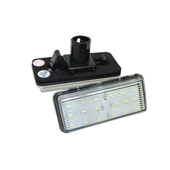LED Подсветка номера Toyota Land Cruiser J100,120,200 Mark X