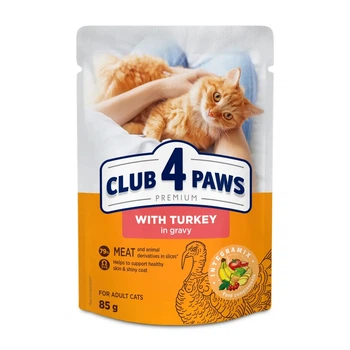 Вологий корм Club 4 Paws Premium Клуб 4 лапи для кішок з індичкою в соусі 85 гр х 24 шт.