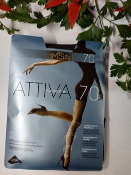 Підтримуючі колготки Omsa attiva 70 den 2 nero прозорі