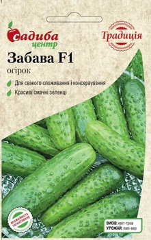 Огірок Забава F1 20 шт.