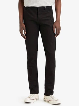 Jeansy męskie 511 Slim