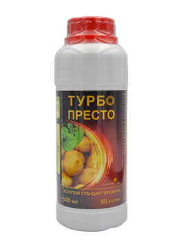 Інсектицид "Турбо Престо" ТМ "Сімейний сад" 500 мл.