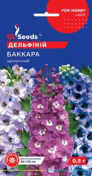 Дельфіній "Баккара" ТМ "GL Seeds" 0,5г.