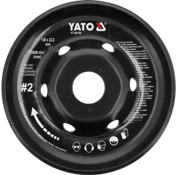 Радіальний шліфувальний диск YATO 120 №2 для кутової шліфувальної машини (YT-59156)