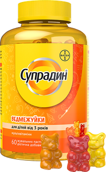 Супрадин Ведмежуйки Bayer пастилки №60 (4250369509102)