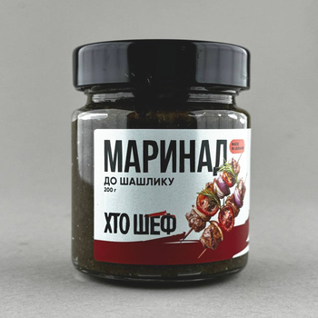 Маринад до шашлику Хто Шеф 200г