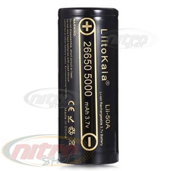 Аккумулятор 26650 высокотоковый LiitoKala Lii-50A Li-Ion 5000 мАч
