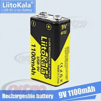 Акумулятор Крона 9В LiitoKala USB-9V USB Type-C Li-Ion 1100 мАг