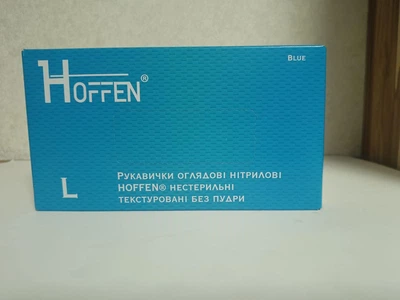 Рукавички нітрилові L 100шт без пудри сині HOFFEN