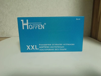Рукавички нітрилові XXL 100шт без пудри сині HOFFEN