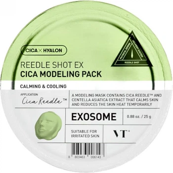 Моделирующая маска VT Cosmetics Reedle Shot EX Cica Modeling Pack с экстрактом центеллы азиатской 25 г
