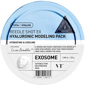 Моделююча маска VT Cosmetics Reedle Shot Ex Hyaruronic Modelling Pack з гіалуроновою кислотою 25 г