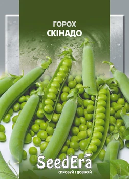 Насіння Горох овочевий Скінадо 20 г Seedera