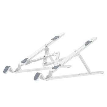 Підставка для ноутбука та MacBook XO C102 Foldable Laptop Stand Silver