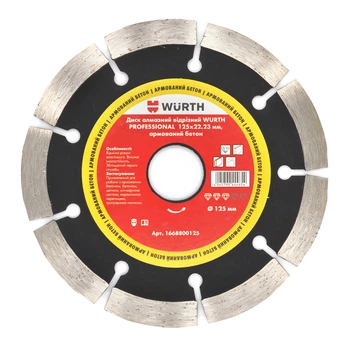Диск алмазний відрізний WURTH PROFESSIONAL 125 x 1.4 мм (1668800125)
