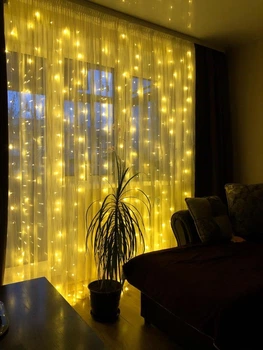 Светодиодная штора "Теплый белый шлейф" 3х3 м, 300 LED, IP44