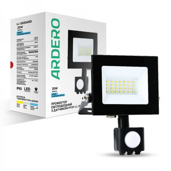 Светодиодный прожектор 20Вт с датчиком движения Ardero LL-2020ARD 20W LED 1600Lm 6500K 145х126х71мм IP65