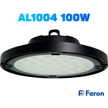 Промышленный светодиодный светильник "High bay" Feron AL1004 100W 6500К IP65 30*88мм