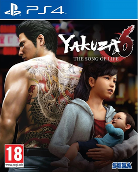 Гра PS4 Yakuza 6: The Song of Life (Blu-ray диск) (5055277038008)