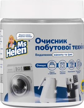 Очисник побутової техніки Ms Helen 300 г (4820288240013)