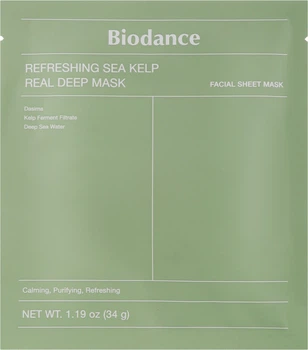 Заспокійлива гідрогелева маска з морською ламінарією 34 мл Biodance Refreshing Sea Kelp Real Deep Mask