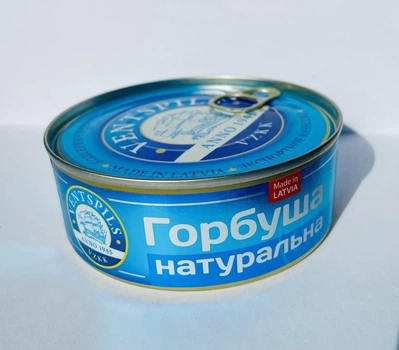 Горбуша натуральна у власному соку Ventspils 240г(4751003923914)