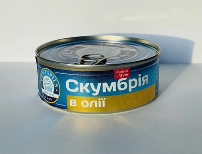 Скумбрія атлантична в олії Ventspils 240г(4751003922344)