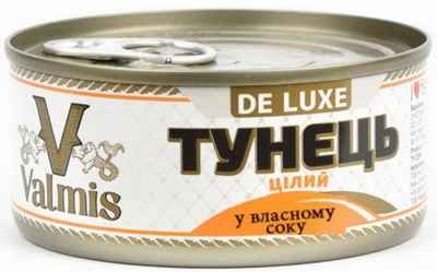 Тунець цілий у власному соку Valmis 150г(8855301217938)
