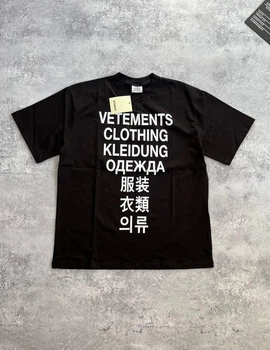 Футболка Vetements 2005 черного цвета, размер L