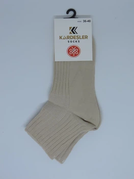 Медичні шкарпетки Бежевого кольору р.36-40 Kardesler