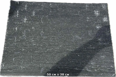 Паронит листовой маслобензостойкий 1 мм 50×38 см