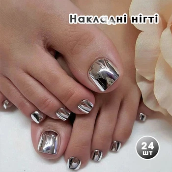 Накладные ногти 24 шт. однотонные, зеркальные + клей, типсы для пальцев ног