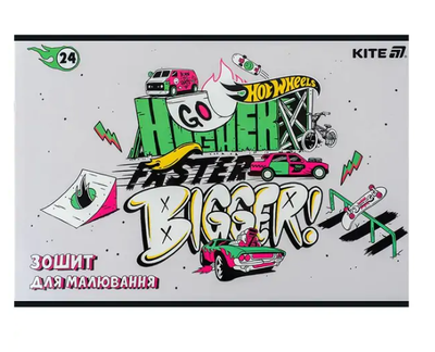 Альбом для малювання А4, 24 аркуші, 100 г/м2, мікс Hot Wheels HW25-242 Kite