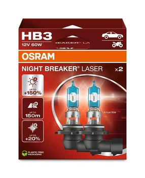 Автомобільна лампа OSRAM (9005NL-2HB)