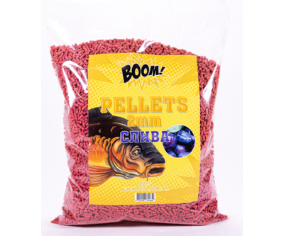 Пеллеты гранулы Boom Pellets 2мм 900г Слива