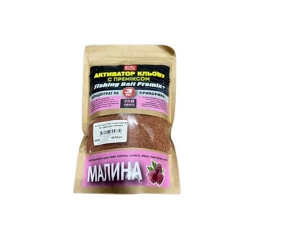 Концетрированный активатор клева FishFood 250г до 3кг прикормки Малина